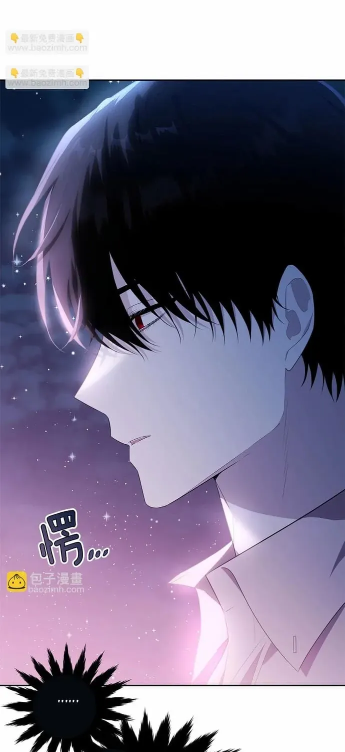 Tiểu Thư Mà Tôi Phục Vụ Biến Thành Thiếu Gia Rồi Chap 114 - Next Chap 113