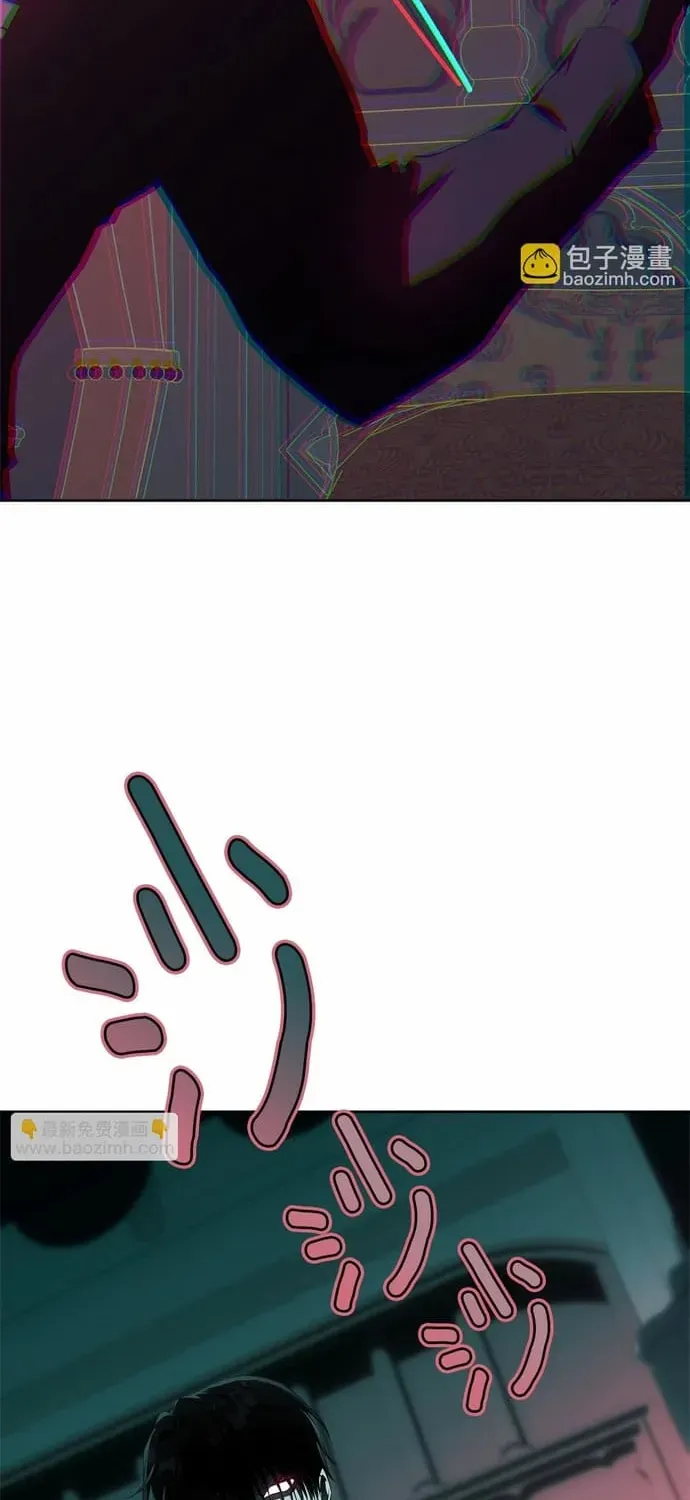 Tiểu Thư Mà Tôi Phục Vụ Biến Thành Thiếu Gia Rồi Chap 114 - Next Chap 113