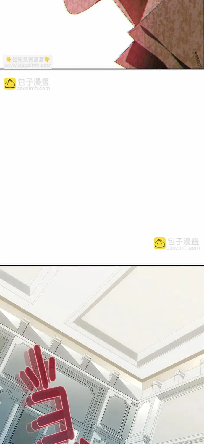 Tiểu Thư Mà Tôi Phục Vụ Biến Thành Thiếu Gia Rồi Chap 114 - Next Chap 113