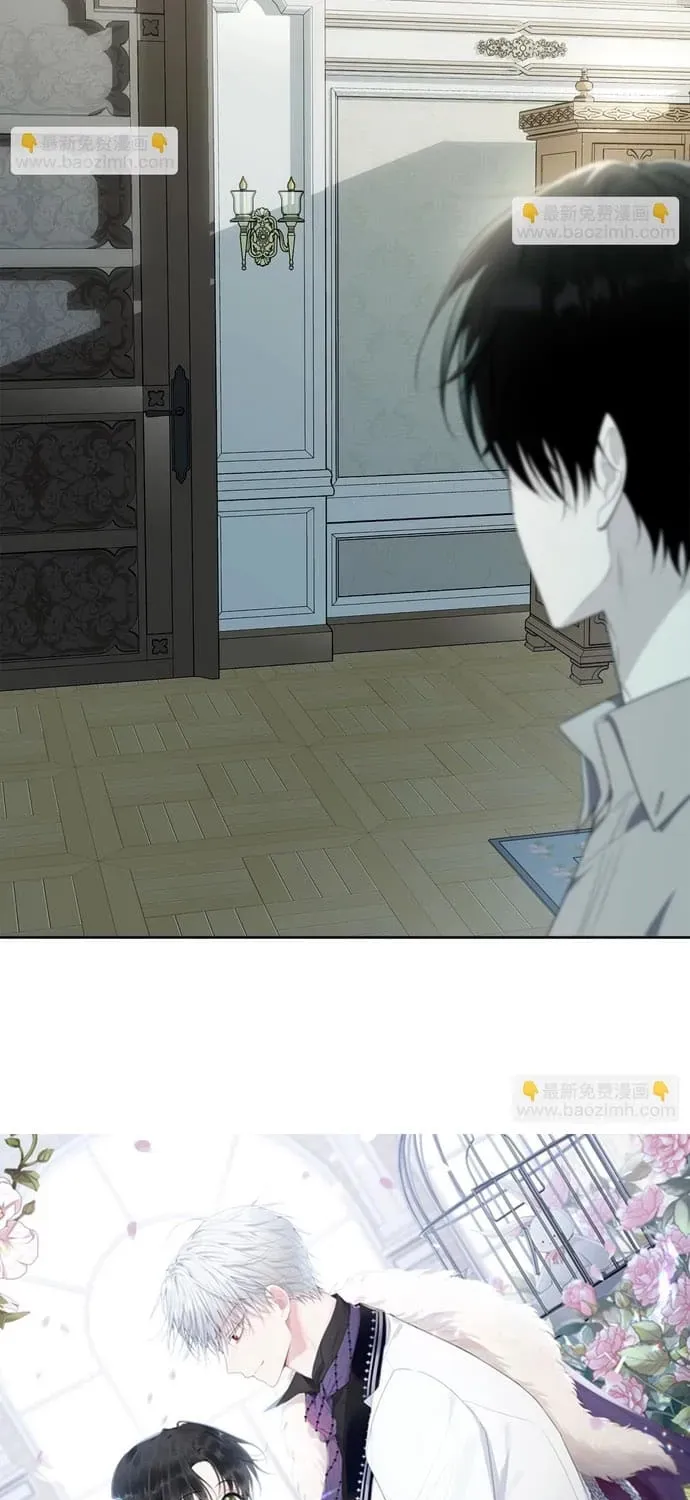 Tiểu Thư Mà Tôi Phục Vụ Biến Thành Thiếu Gia Rồi Chap 114 - Next Chap 113