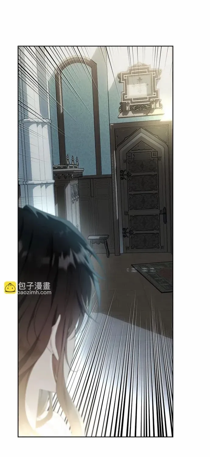 Tiểu Thư Mà Tôi Phục Vụ Biến Thành Thiếu Gia Rồi Chap 114 - Next Chap 113