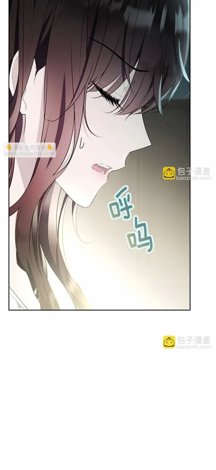 Tiểu Thư Mà Tôi Phục Vụ Biến Thành Thiếu Gia Rồi Chap 114 - Next Chap 113