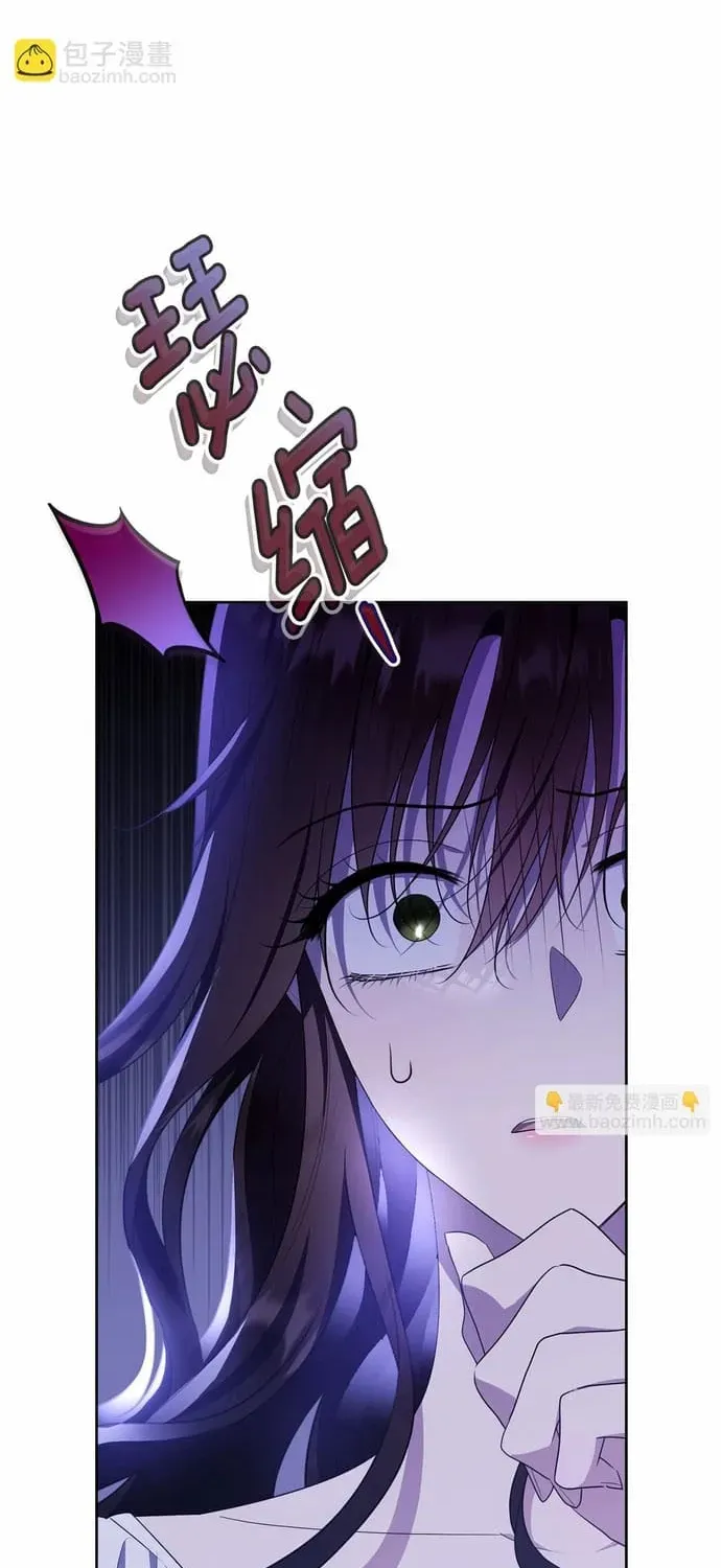 Tiểu Thư Mà Tôi Phục Vụ Biến Thành Thiếu Gia Rồi Chap 114 - Next Chap 113