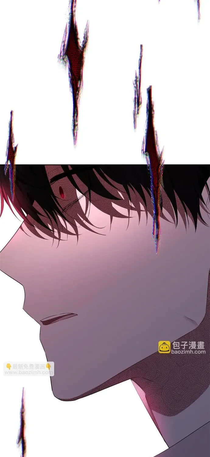 Tiểu Thư Mà Tôi Phục Vụ Biến Thành Thiếu Gia Rồi Chap 115 - Next Chap 114