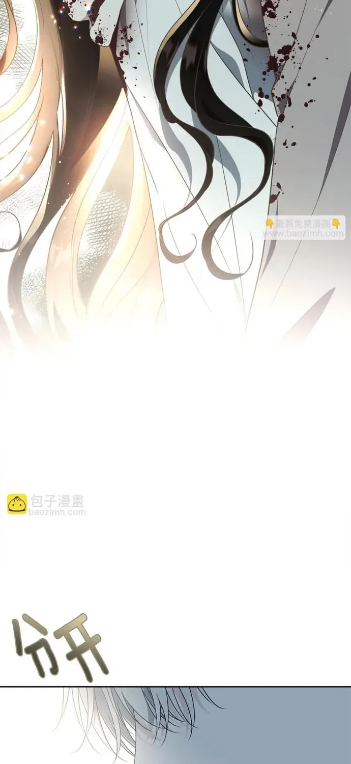 Tiểu Thư Mà Tôi Phục Vụ Biến Thành Thiếu Gia Rồi Chap 115 - Next Chap 114