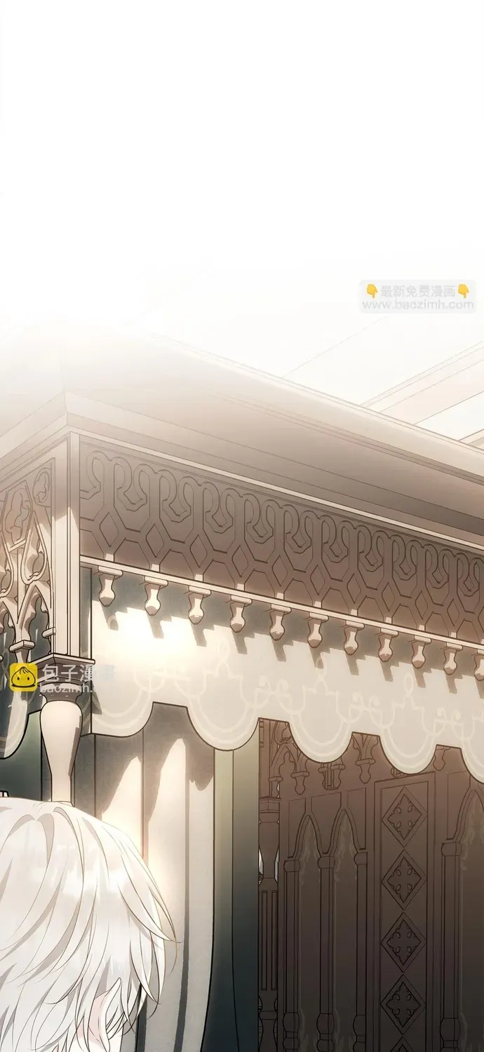 Tiểu Thư Mà Tôi Phục Vụ Biến Thành Thiếu Gia Rồi Chap 116 - Next Chap 115