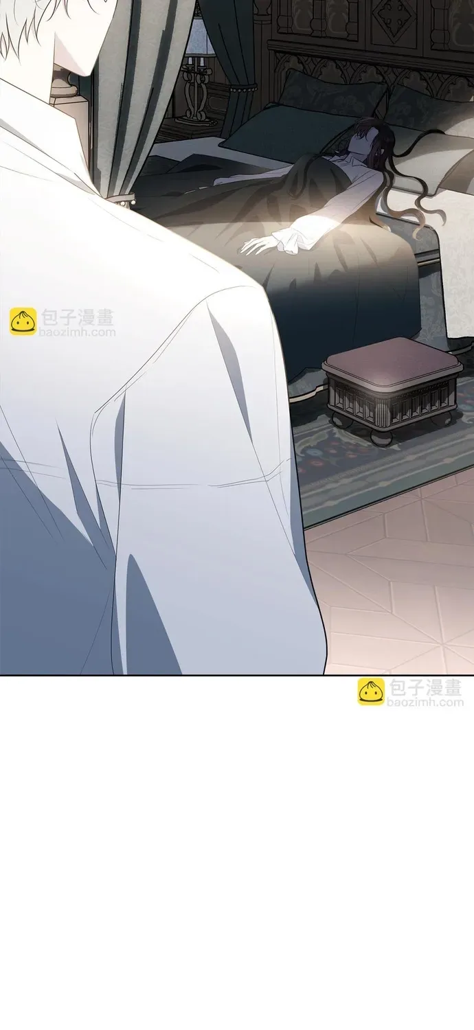 Tiểu Thư Mà Tôi Phục Vụ Biến Thành Thiếu Gia Rồi Chap 116 - Next Chap 115