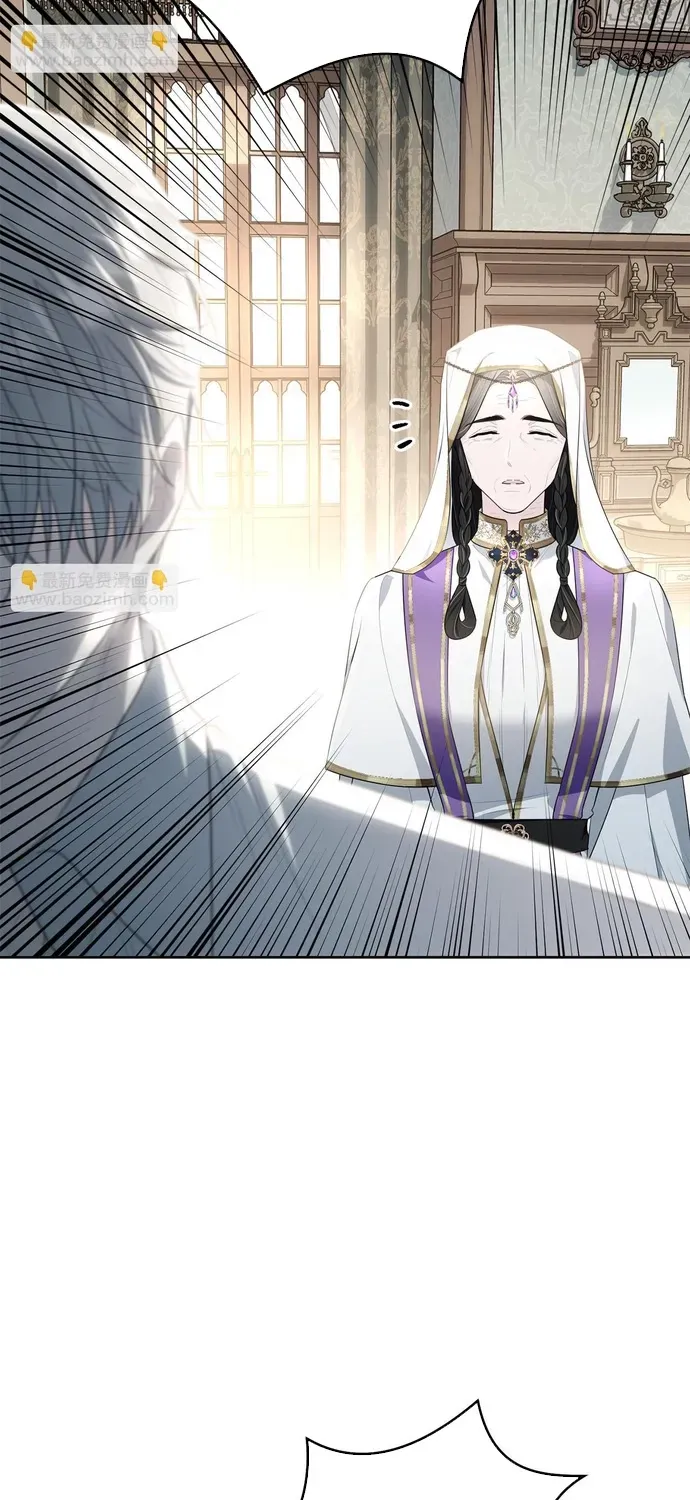 Tiểu Thư Mà Tôi Phục Vụ Biến Thành Thiếu Gia Rồi Chap 116 - Next Chap 115