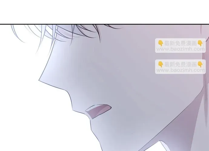 Tiểu Thư Mà Tôi Phục Vụ Biến Thành Thiếu Gia Rồi Chap 116 - Next Chap 115