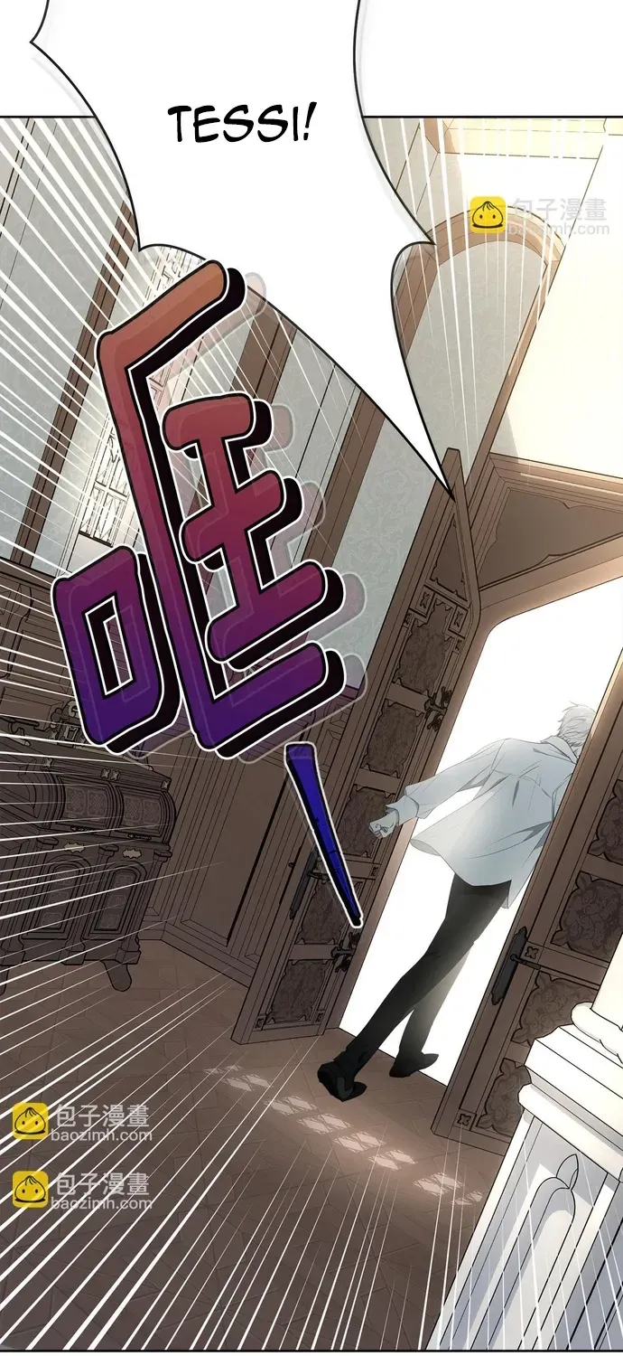 Tiểu Thư Mà Tôi Phục Vụ Biến Thành Thiếu Gia Rồi Chap 116 - Next Chap 115