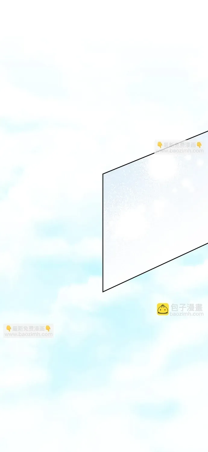 Tiểu Thư Mà Tôi Phục Vụ Biến Thành Thiếu Gia Rồi Chap 116 - Next Chap 115