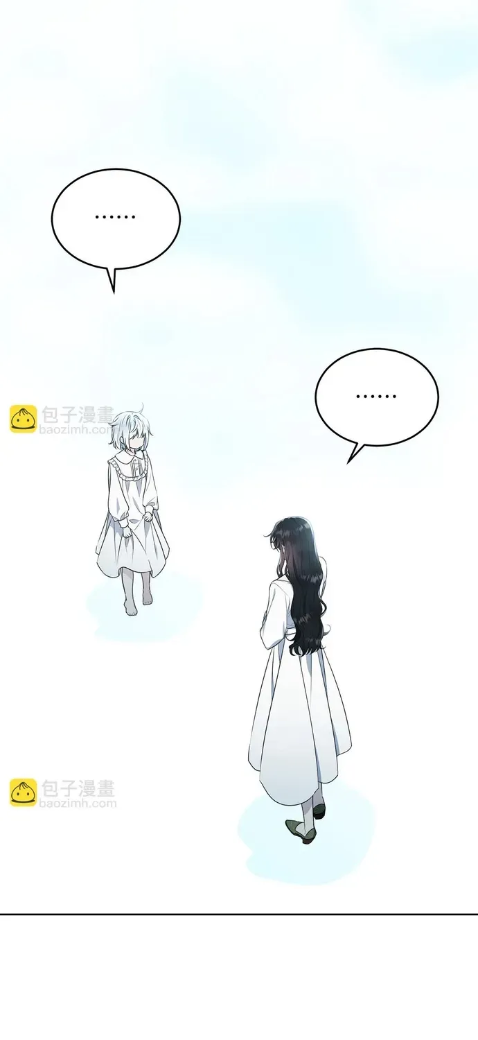 Tiểu Thư Mà Tôi Phục Vụ Biến Thành Thiếu Gia Rồi Chap 116 - Next Chap 115