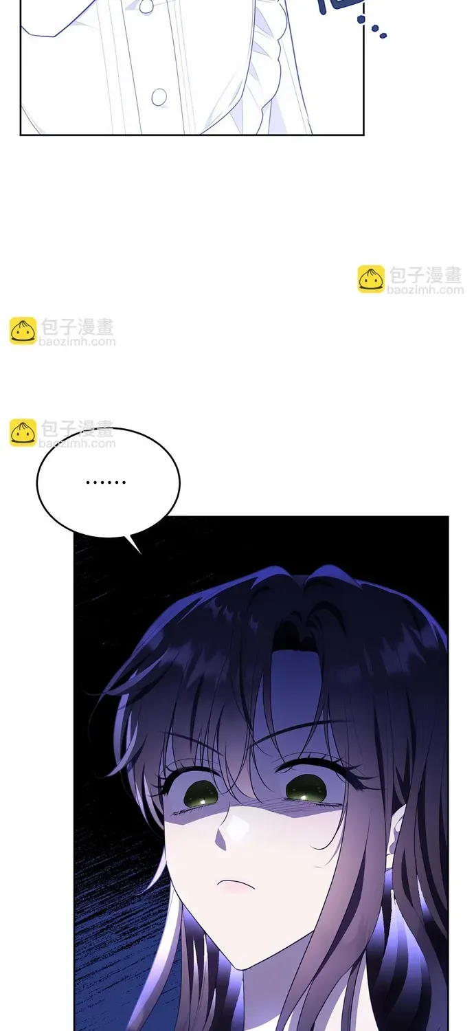 Tiểu Thư Mà Tôi Phục Vụ Biến Thành Thiếu Gia Rồi Chap 116 - Next Chap 115