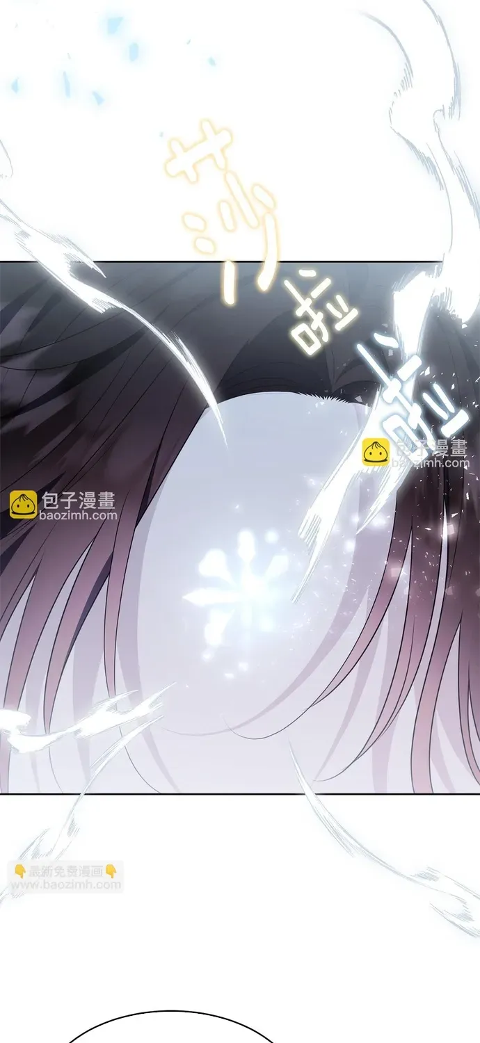 Tiểu Thư Mà Tôi Phục Vụ Biến Thành Thiếu Gia Rồi Chap 116 - Next Chap 115