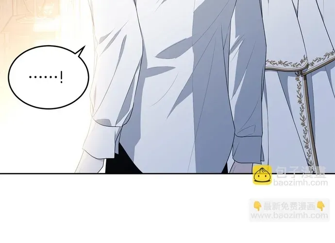 Tiểu Thư Mà Tôi Phục Vụ Biến Thành Thiếu Gia Rồi Chap 116 - Next Chap 115