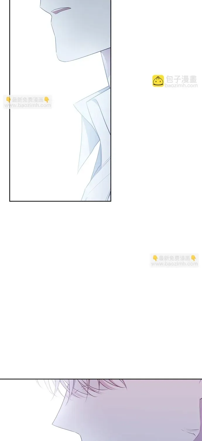 Tiểu Thư Mà Tôi Phục Vụ Biến Thành Thiếu Gia Rồi Chap 116 - Next Chap 115