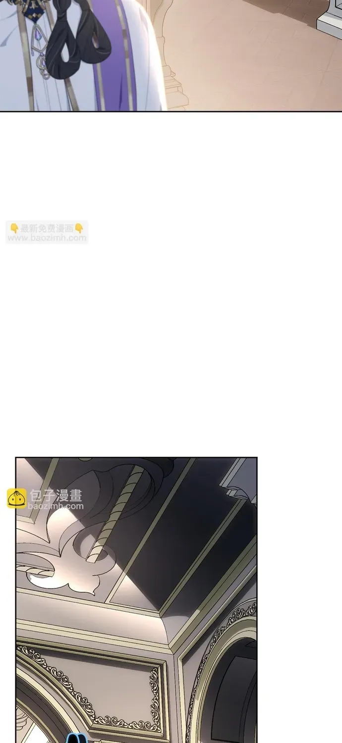 Tiểu Thư Mà Tôi Phục Vụ Biến Thành Thiếu Gia Rồi Chap 116 - Next Chap 115