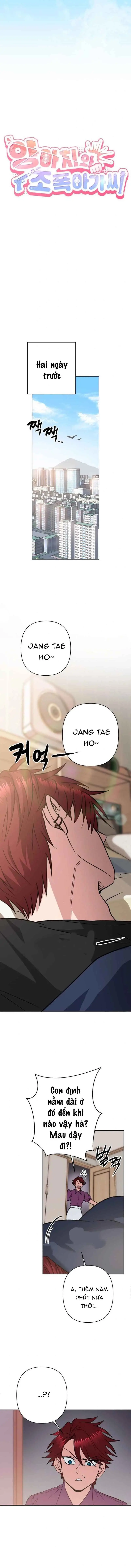 Tên Du Côn Và Tiểu Thư Xã Hội Đen Chap 1 - Next Chap 2