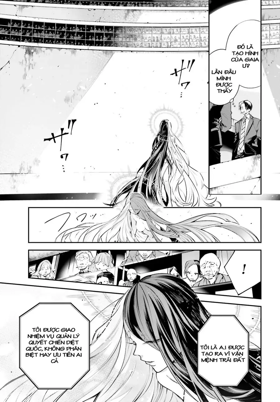 Siêu Cường Quyết Chiến Chap 0 - Next Chap 1