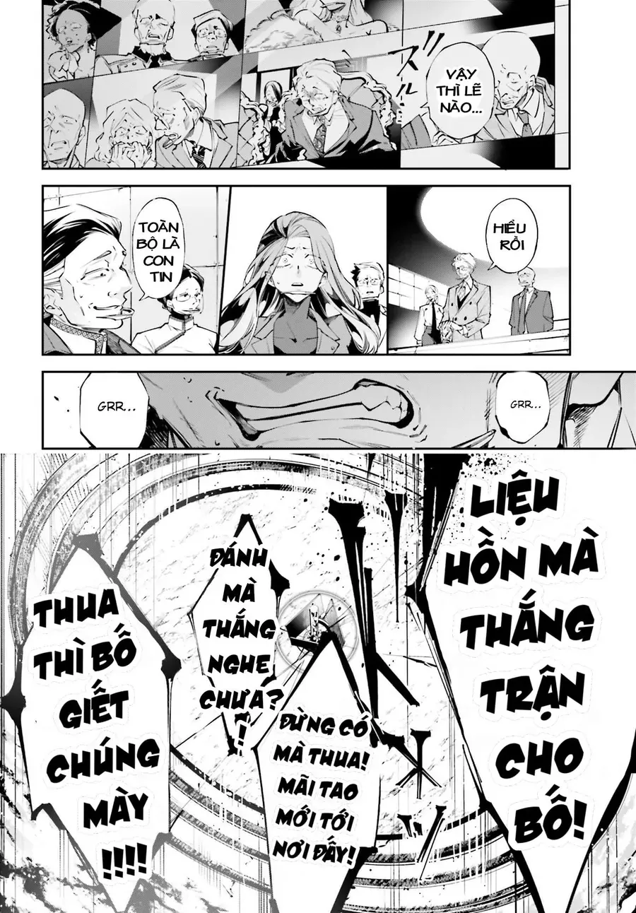 Siêu Cường Quyết Chiến Chap 0 - Next Chap 1