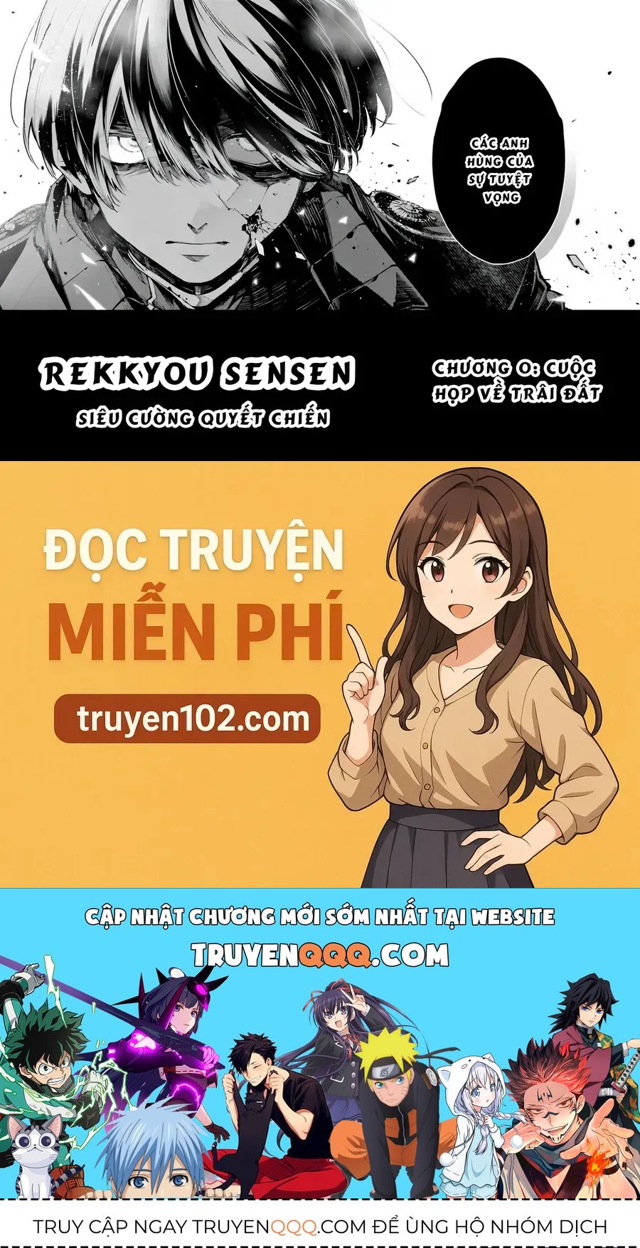 Siêu Cường Quyết Chiến Chap 0 - Next Chap 1