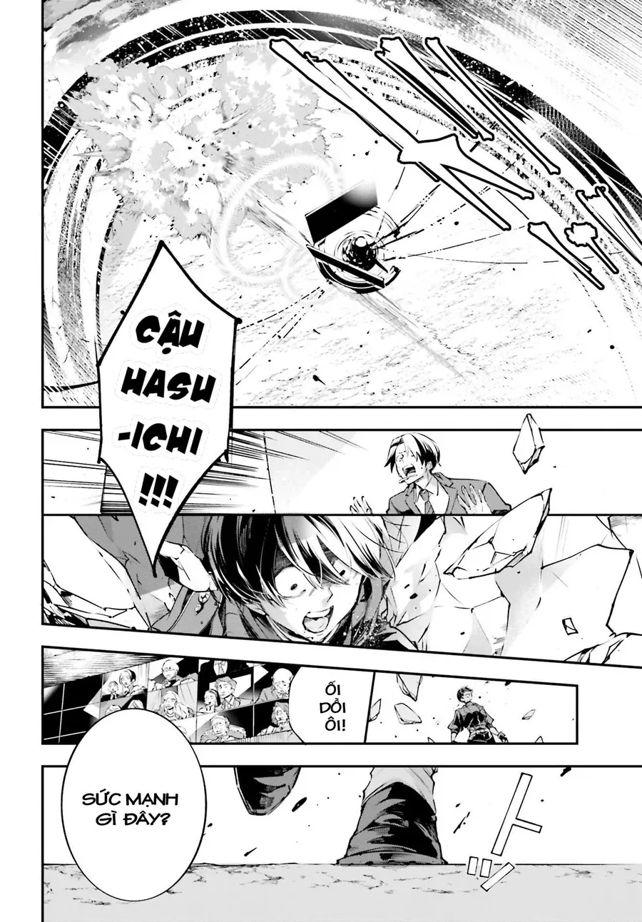 Siêu Cường Quyết Chiến Chap 1 - Next Chap 2