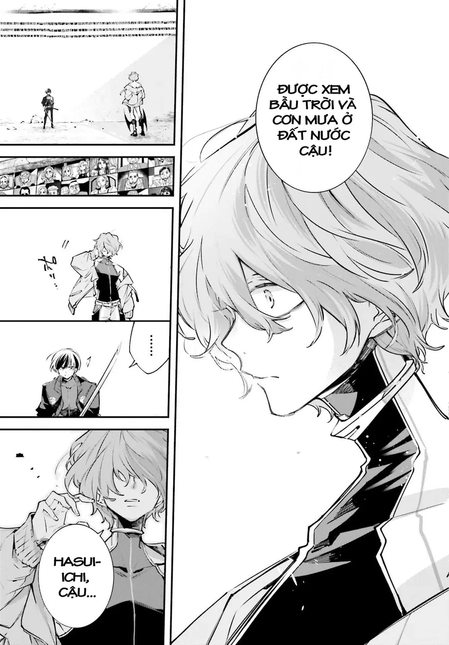 Siêu Cường Quyết Chiến Chap 1 - Next Chap 2