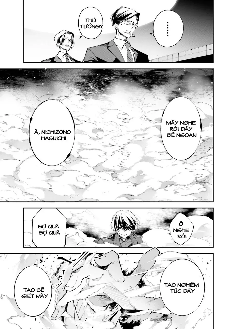 Siêu Cường Quyết Chiến Chap 1 - Next Chap 2