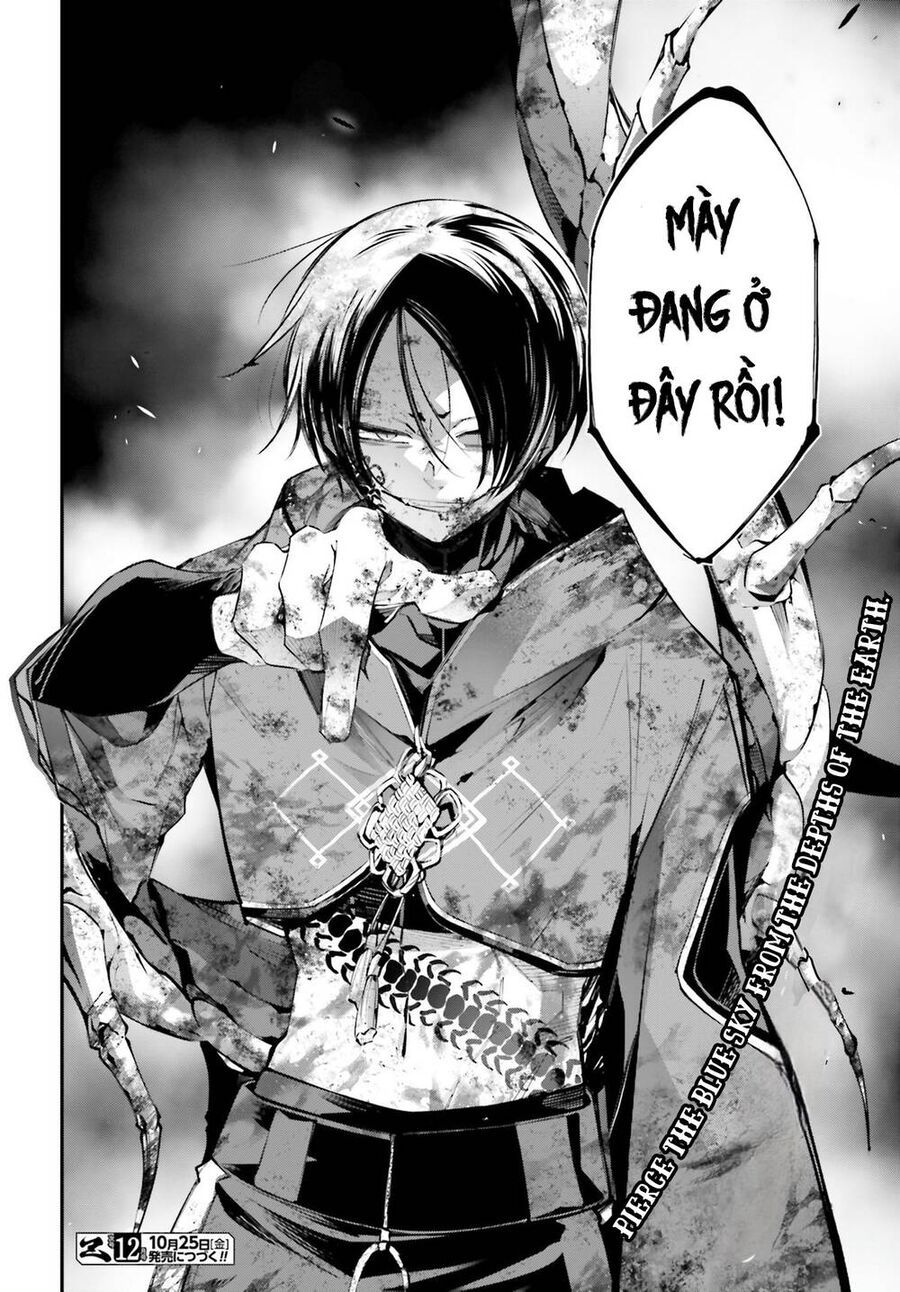 Siêu Cường Quyết Chiến Chap 11 - Next Chap 12