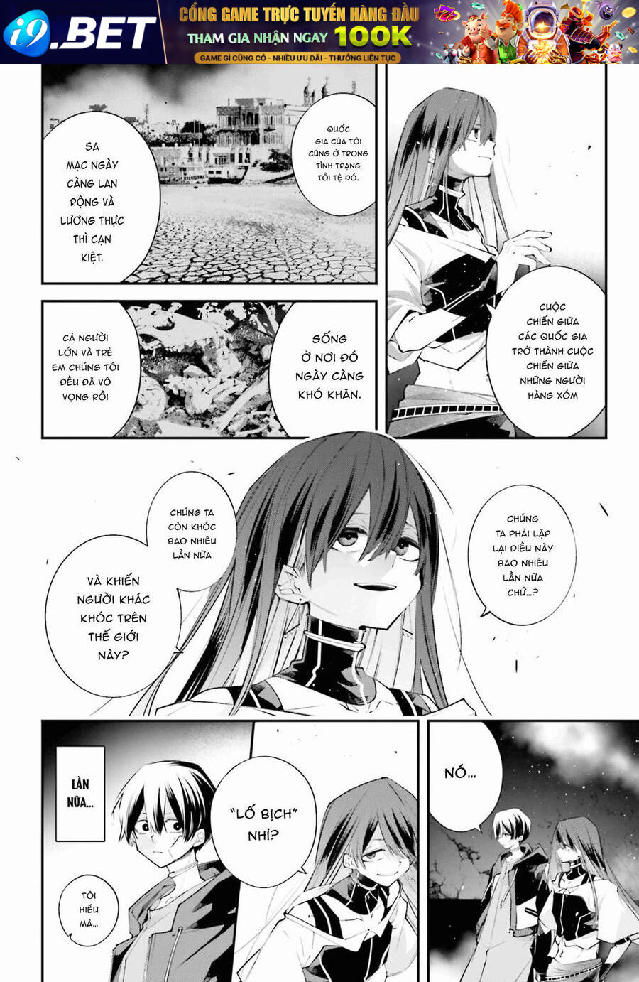 Siêu Cường Quyết Chiến Chap 13 - Next Chap 14