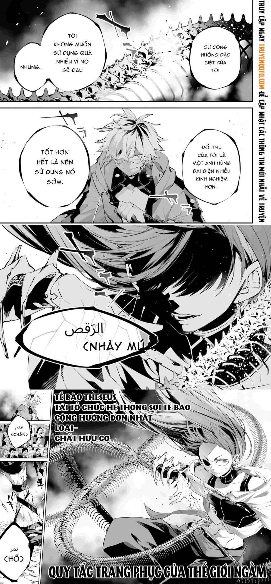 Siêu Cường Quyết Chiến Chap 14 - Next Chap 15