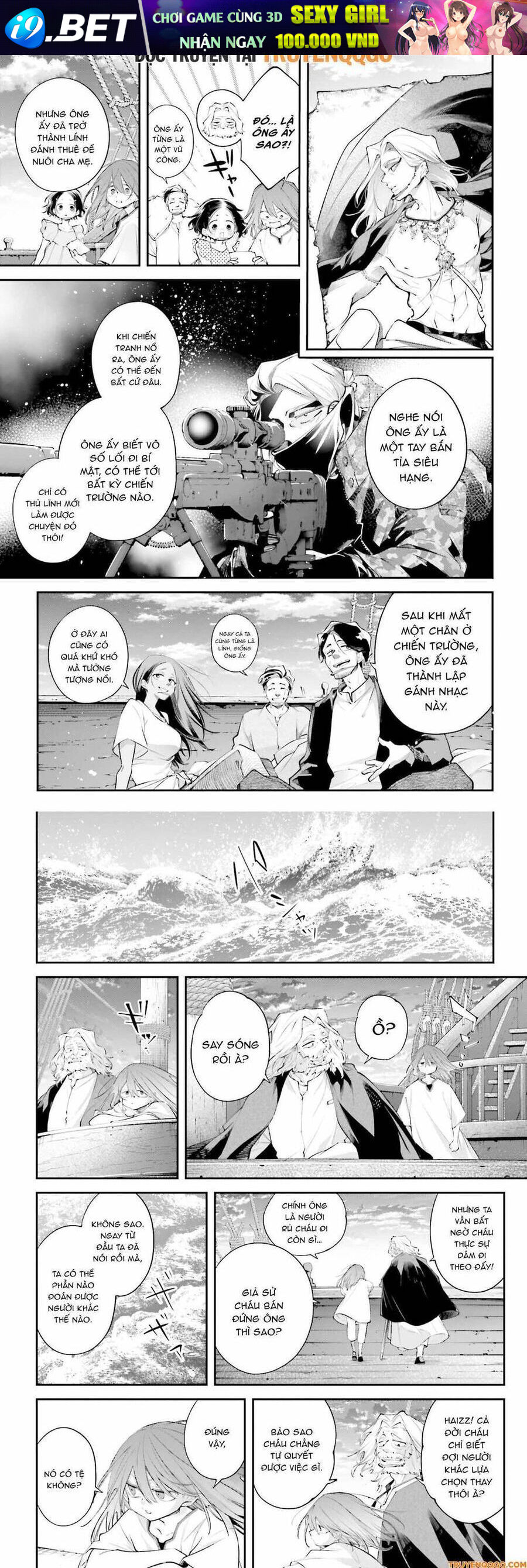 Siêu Cường Quyết Chiến Chap 17 - Next Chap 18