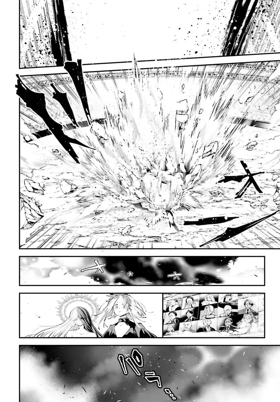 Siêu Cường Quyết Chiến Chap 18 - Next Chap 19