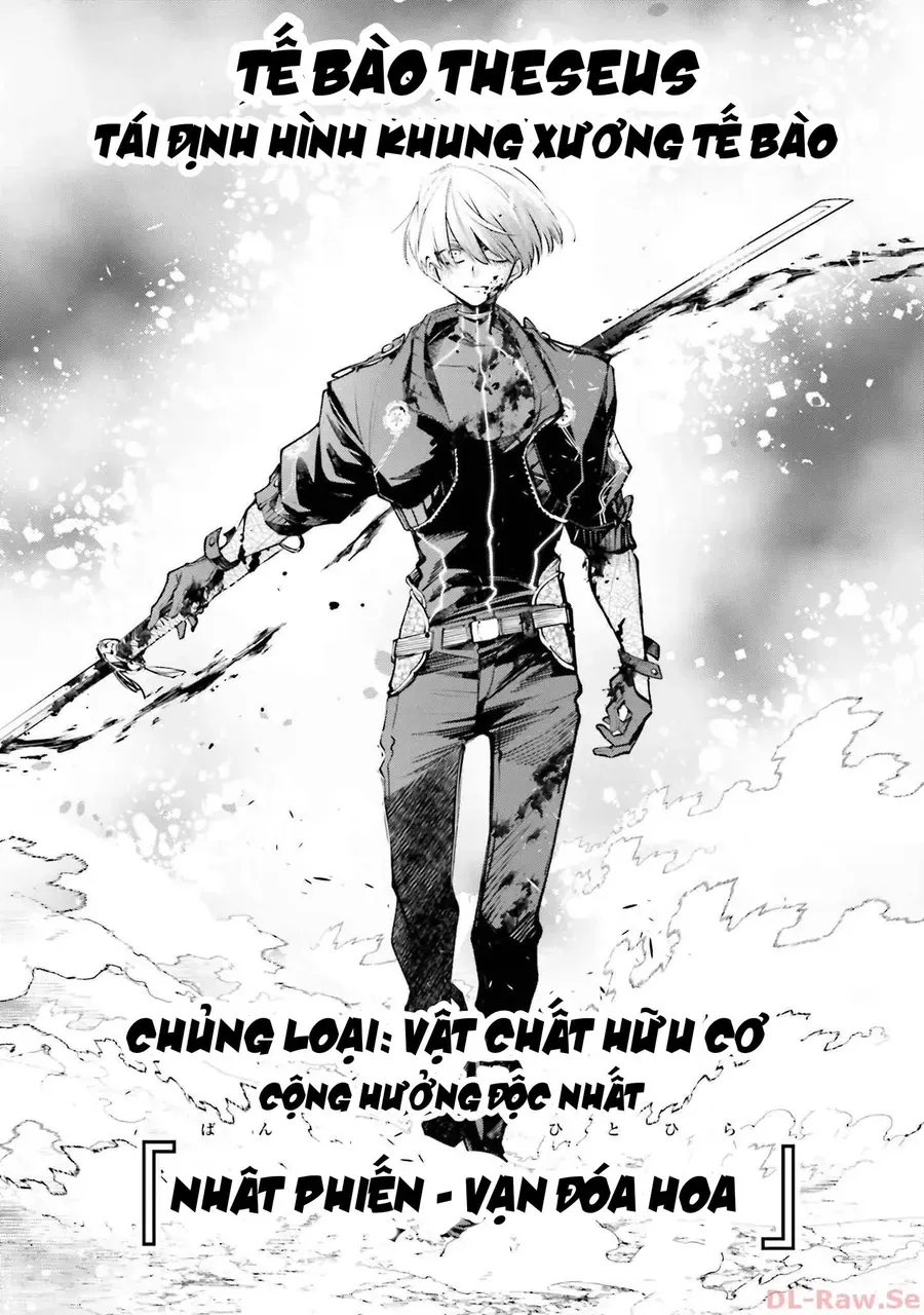 Siêu Cường Quyết Chiến Chap 2 - Next Chap 3