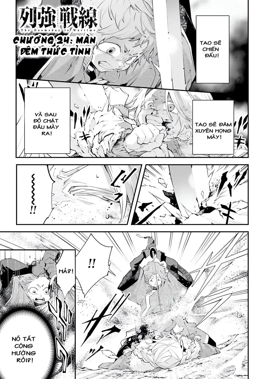 Siêu Cường Quyết Chiến Chap 24 - Next Chap 25