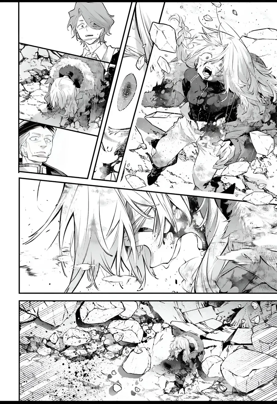 Siêu Cường Quyết Chiến Chap 26 - Next Chap 27