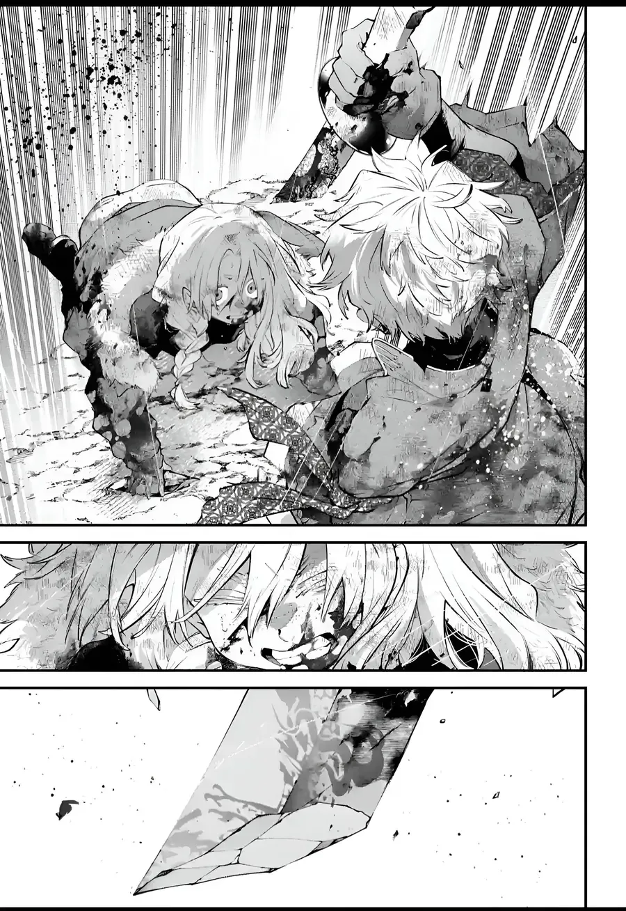 Siêu Cường Quyết Chiến Chap 26 - Next Chap 27