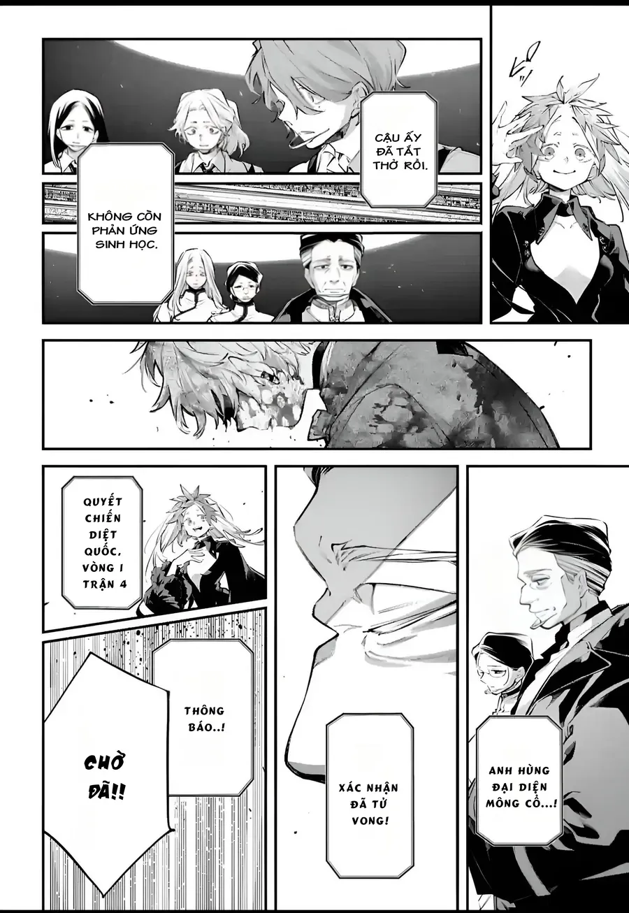 Siêu Cường Quyết Chiến Chap 26 - Next Chap 27