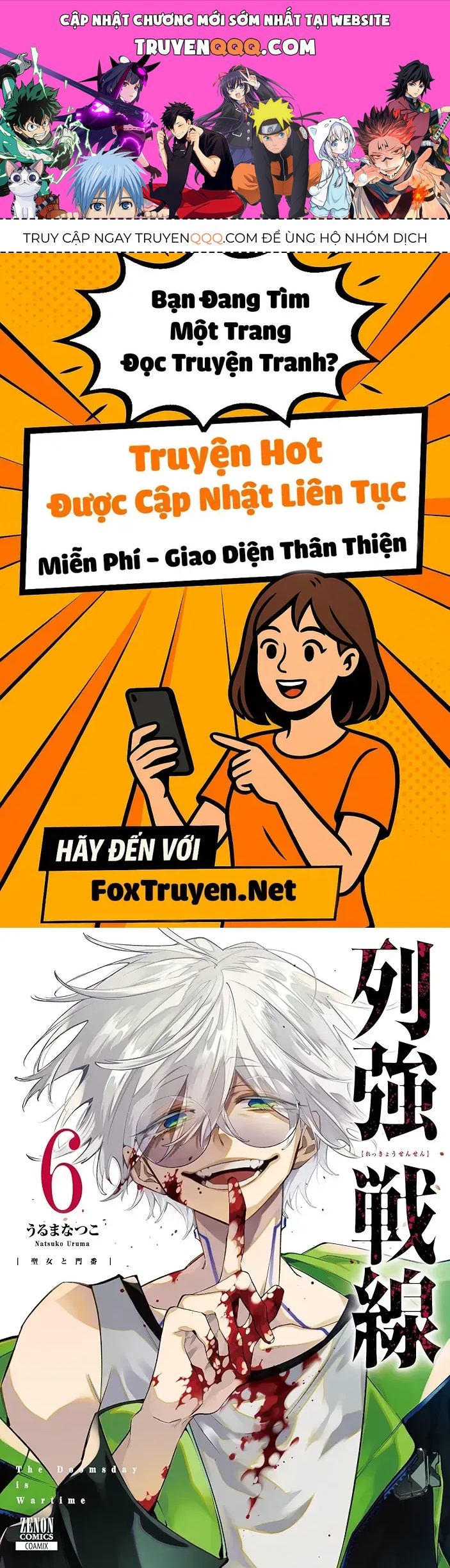 Siêu Cường Quyết Chiến Chap 27 - Next Chap 28