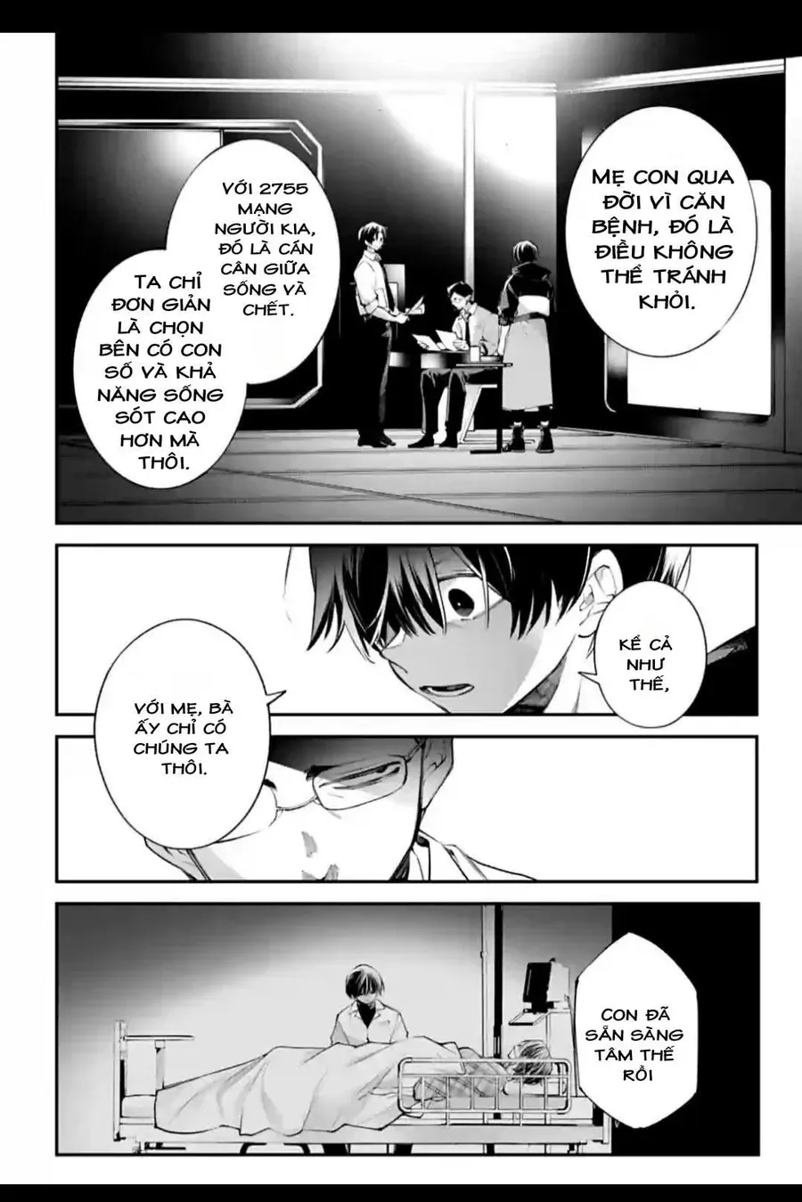 Siêu Cường Quyết Chiến Chap 27 - Next Chap 28