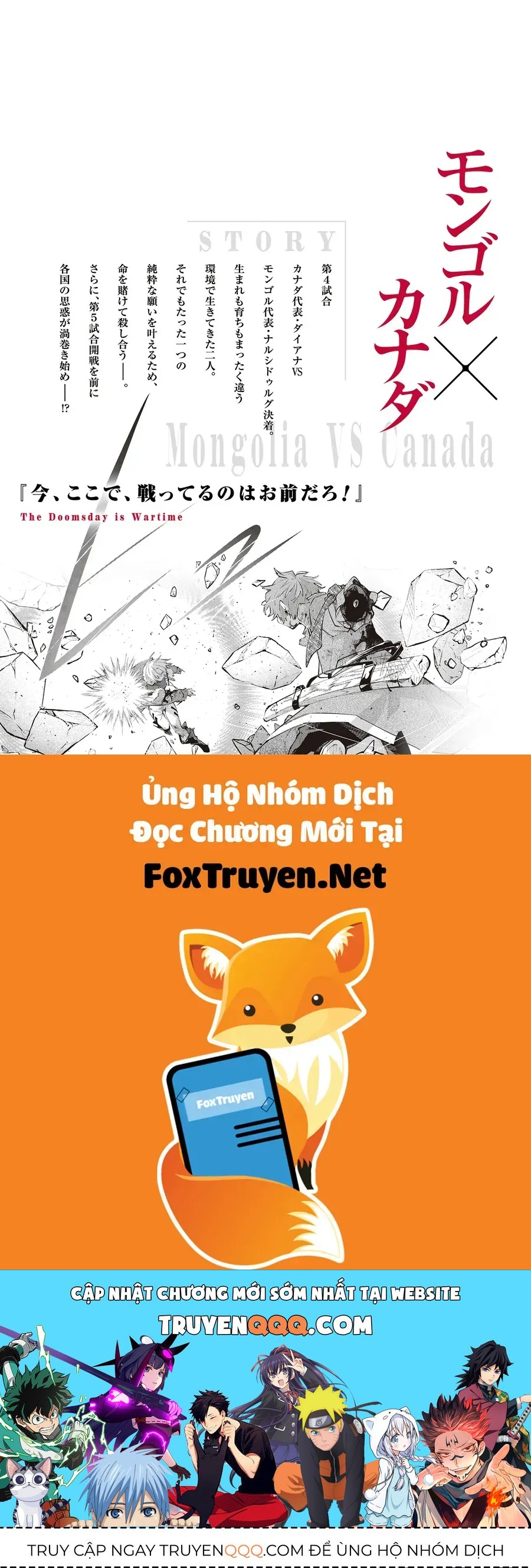 Siêu Cường Quyết Chiến Chap 28.8 - Next Chap 29.8