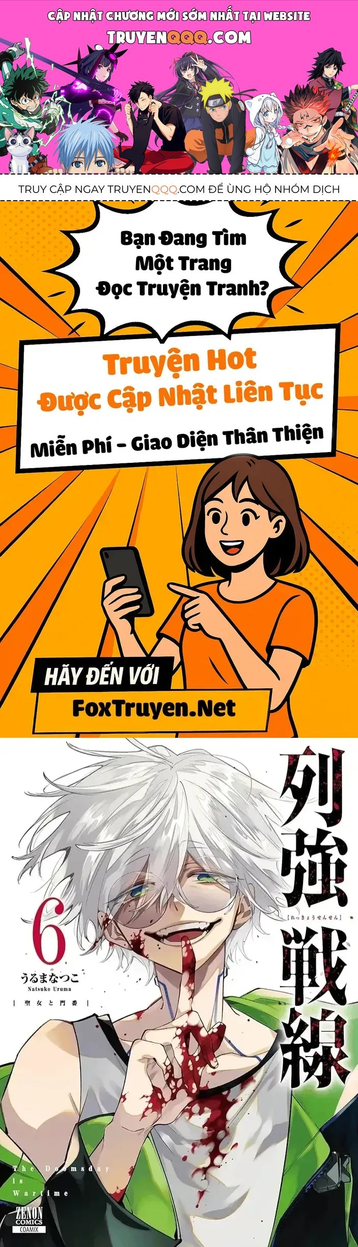 Siêu Cường Quyết Chiến Chap 28 - Next Chap 29