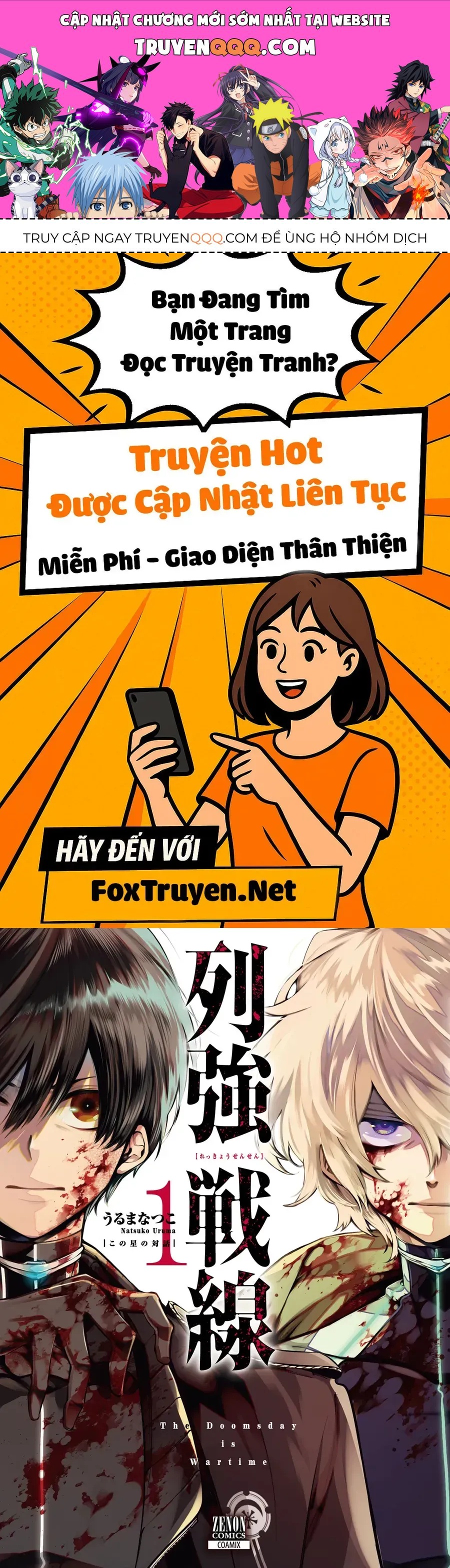 Siêu Cường Quyết Chiến Chap 3 - Next Chap 4