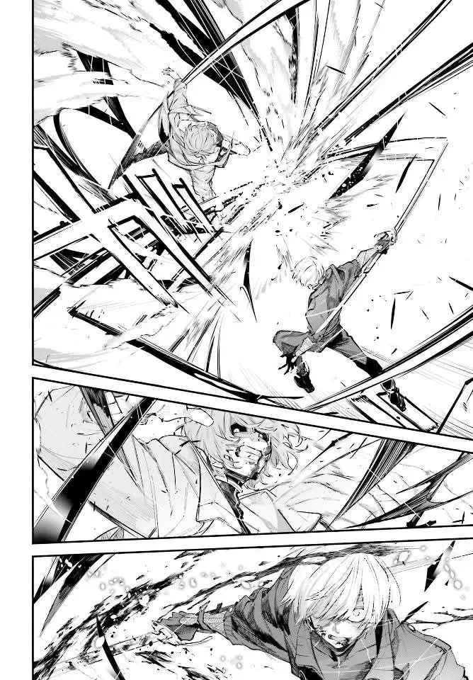 Siêu Cường Quyết Chiến Chap 3 - Next Chap 4