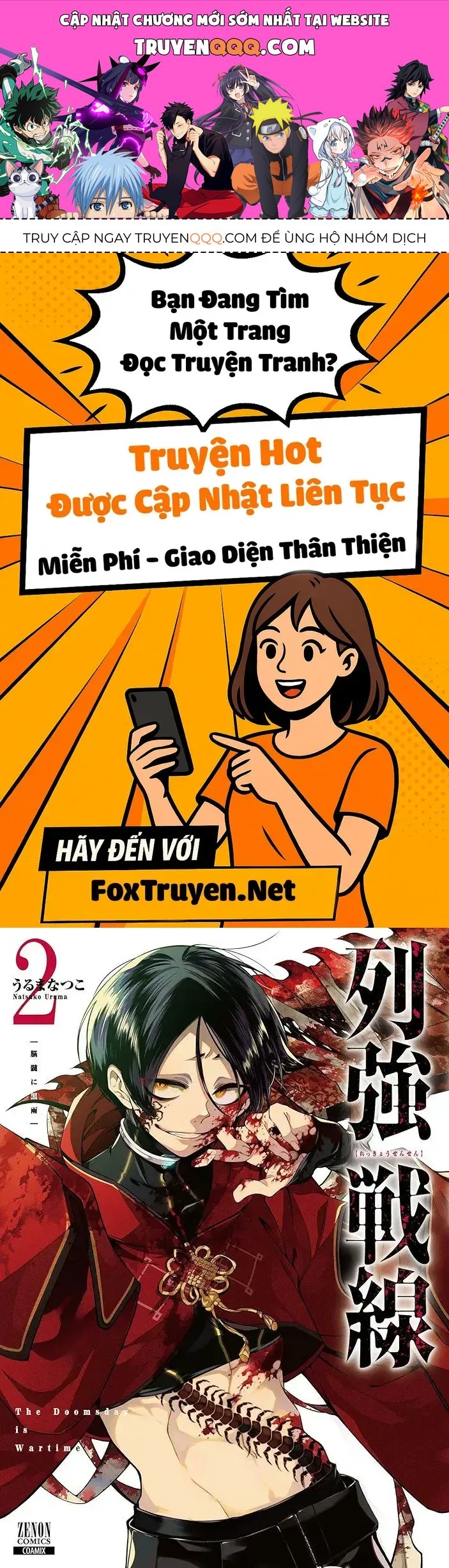 Siêu Cường Quyết Chiến Chap 4 - Next Chap 5