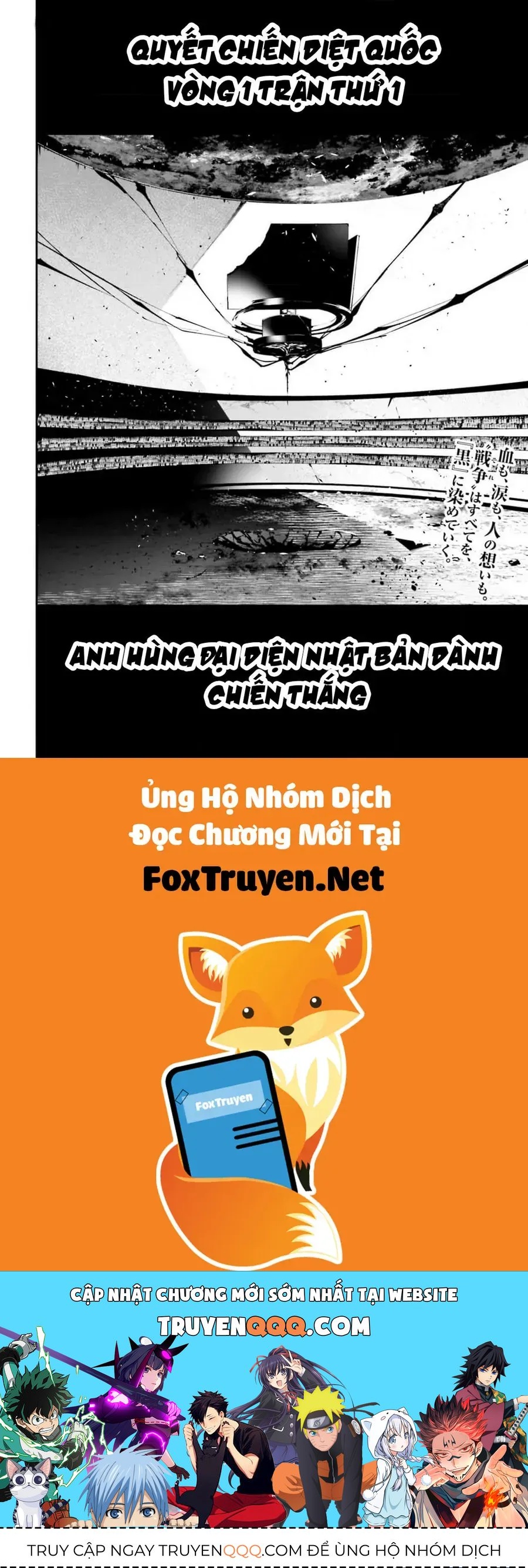 Siêu Cường Quyết Chiến Chap 5 - Next Chap 6