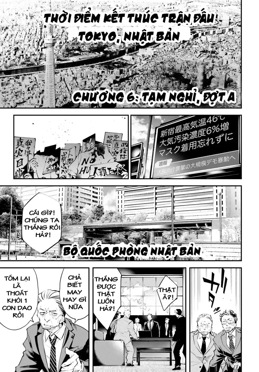 Siêu Cường Quyết Chiến Chap 6 - Next Chap 7