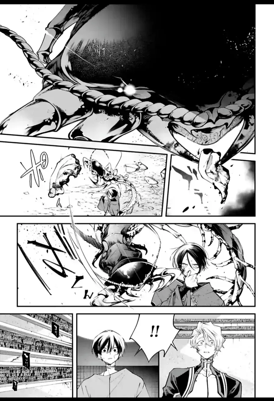 Siêu Cường Quyết Chiến Chap 7 - Next Chap 8