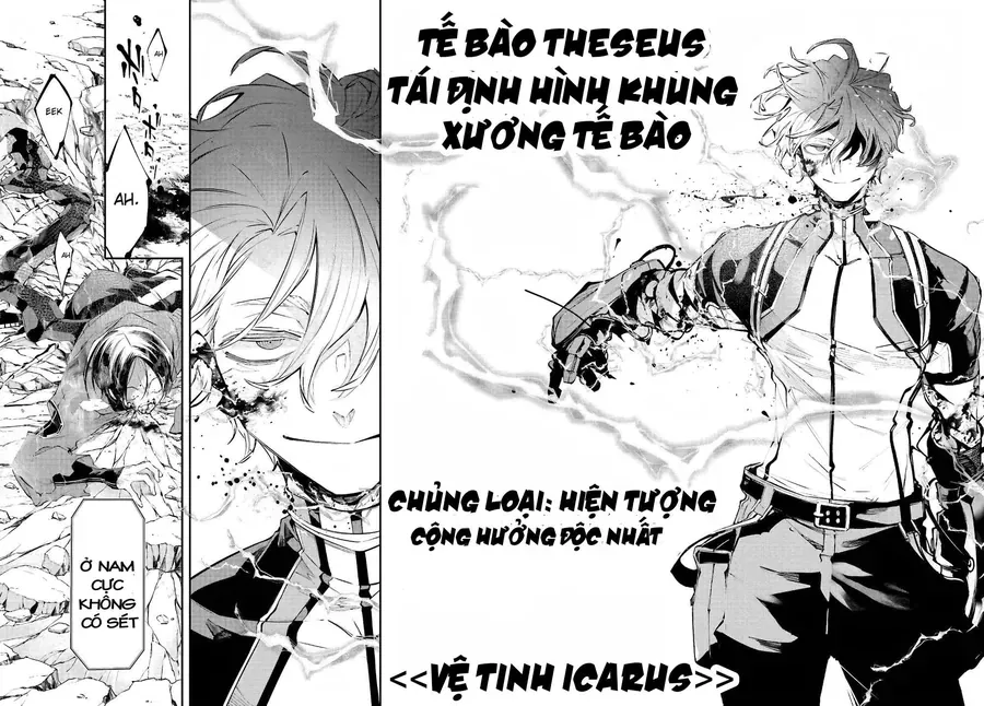 Siêu Cường Quyết Chiến Chap 8 - Next Chap 9