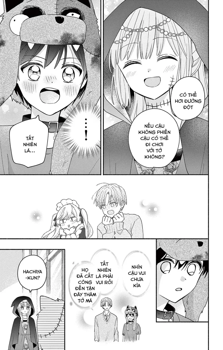 maid-wa-koisuru-hachiya-kun-24